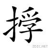 22c0f.gif