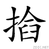 22c16.gif