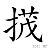 22c1d.gif
