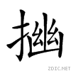 22c20.gif