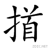 22c22.gif