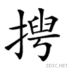 22c3b.gif