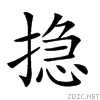 22c3d.gif