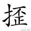 22c49.gif