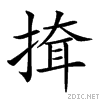 22c55.gif