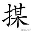 22c56.gif