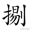 22c66.gif