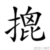 22c67.gif