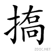 22c6a.gif