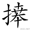 22c6d.gif