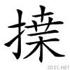 22c74.gif