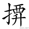 22c7c.gif