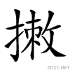 22c86.gif