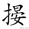 22c8b.gif