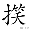 22c91.gif