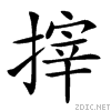 22c9f.gif