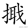 22ca6.gif