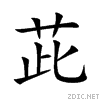 8308.gif