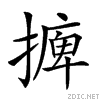 22ccb.gif