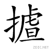 22cdb.gif