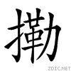 22cdd.gif