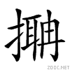 22cde.gif