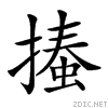 22ce8.gif