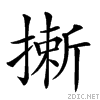 22cee.gif
