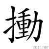 22cfe.gif
