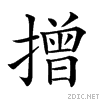 22d23.gif