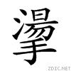22d33.gif
