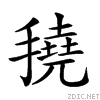 22d3d.gif