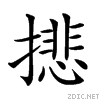 22d3e.gif
