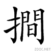 22d67.gif