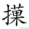 22d75.gif