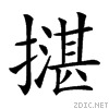 22d7a.gif