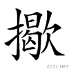 22d86.gif