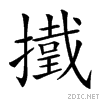 22d8b.gif