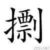 22d8f.gif