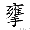 22d9c.gif
