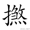 22d9e.gif