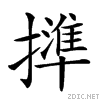22da5.gif