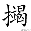 22dd2.gif
