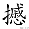 22dfe.gif