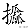 22e16.gif