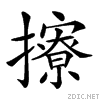 22e18.gif