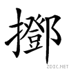 22e1e.gif