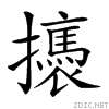 22e23.gif