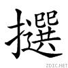 22e37.gif