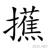 22e3a.gif